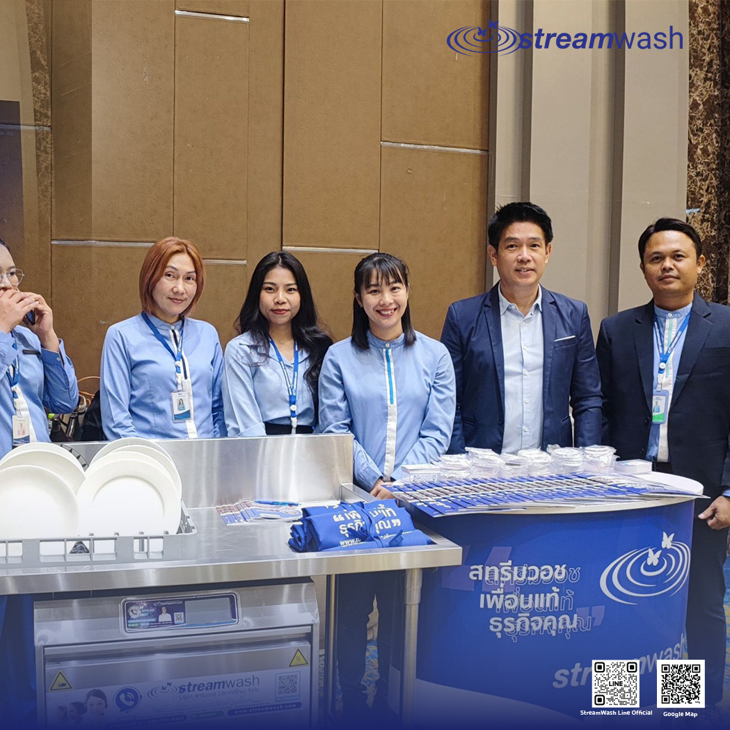 ทีมงานสทรีมวอชประจำบูธในงานประชุมวิชาการ